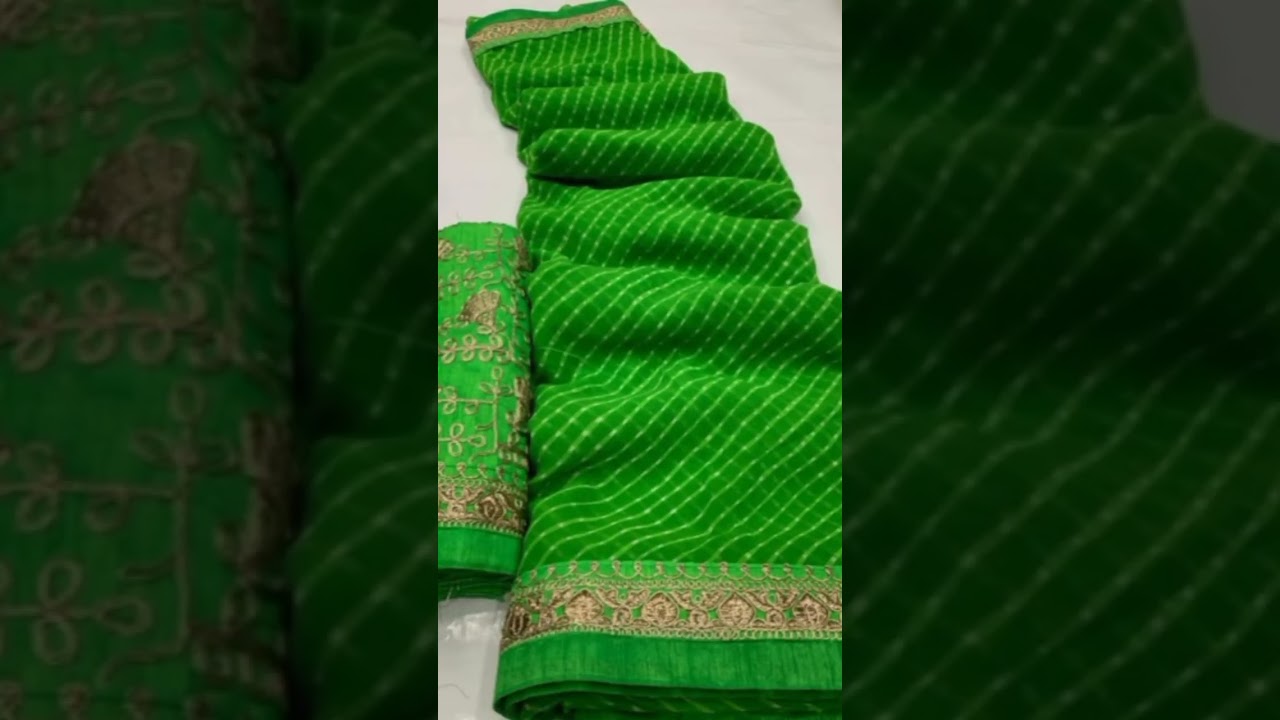 sawan mein Hari Sadi ki hariyali