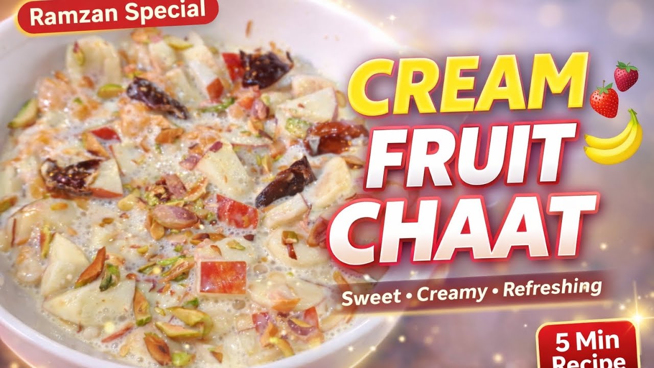 CREAM FRUIT CHAAT 🥝🥭| #ramzanspecial | #5minuterecipe | #creamychaat 