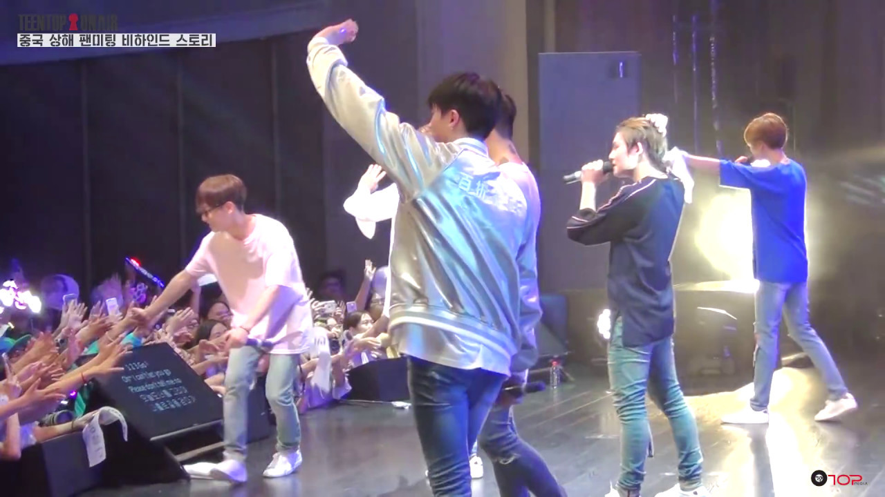 TEEN TOP ONAIR - 상해 팬미팅 스케치