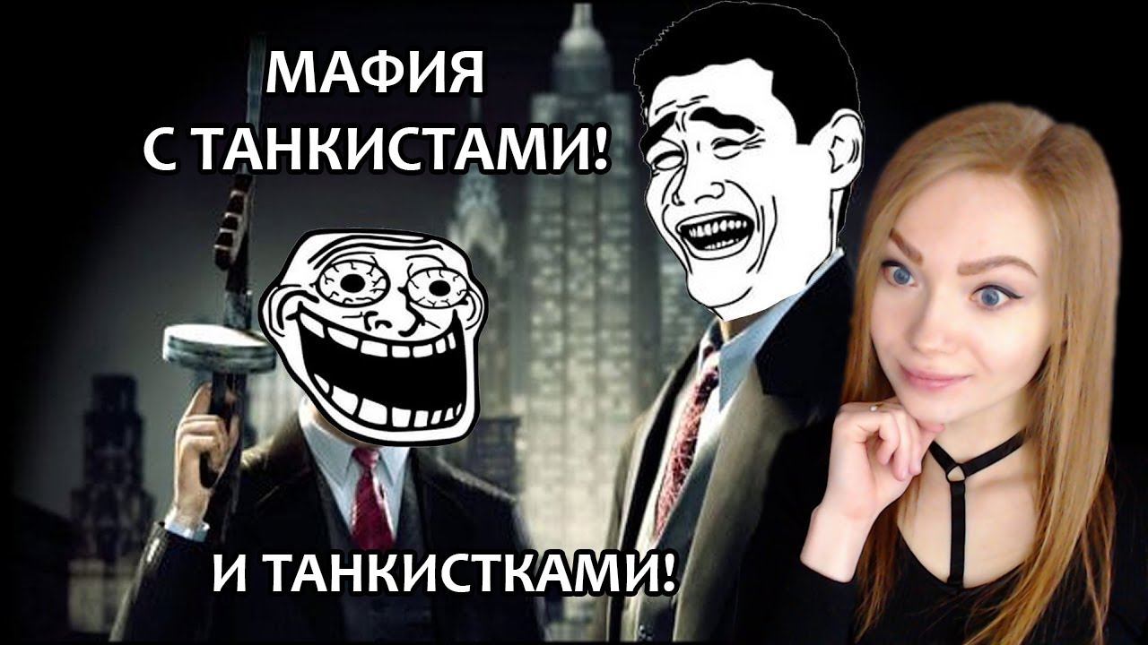 МАФИЯ НА ПОЛУСПОРТЕ И НА ПОЛУОТДЫХЕ  • ДА БУДЕТ ЗАРУБА БЕЗ ДОКТОРА! • ПИФ-ПАФ, ТЫ УБИТ!