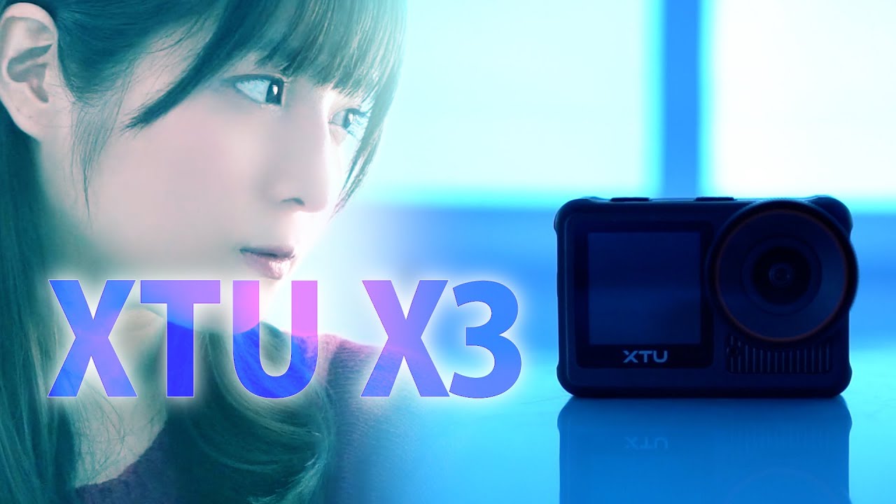 アクションカメラ比較検証！！　新型 XTU X3 vs mini1