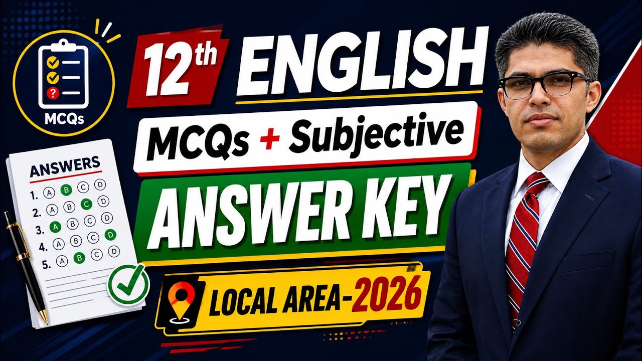 12th English MCQs & Subjective Solution 1st Annual 2026