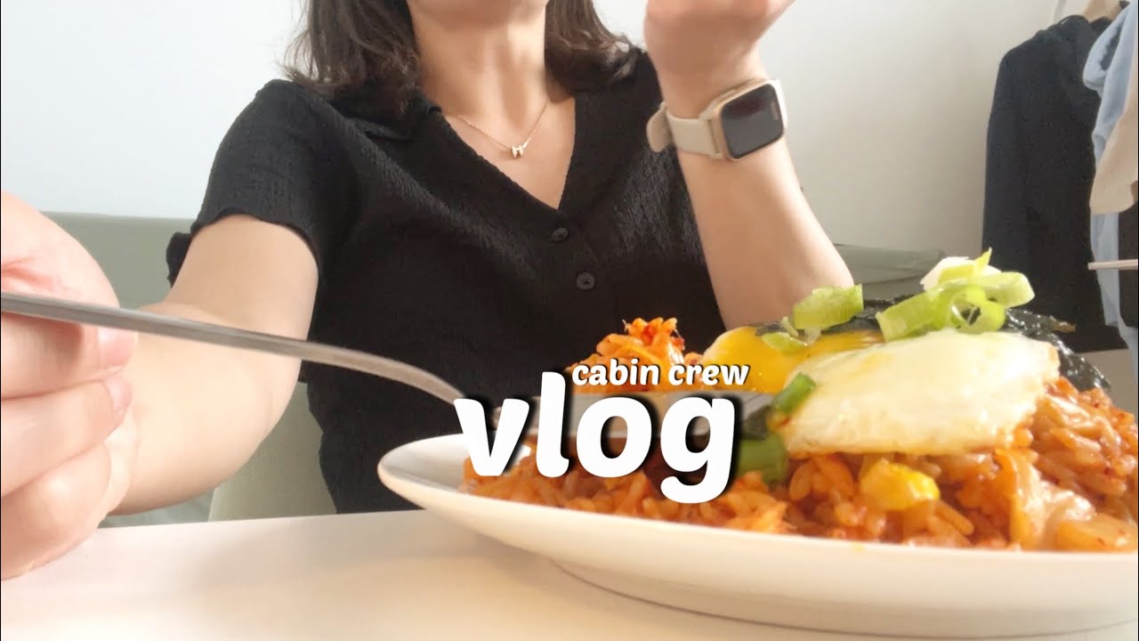 승무원 vlog) 여고동창들과 함께한 짧고 굵은 4박 5일 뉴욕 여행 기록 | 왜 때문에 맛있다는 말만 나오는지..? | 조금 시끄러움 주의⚠️