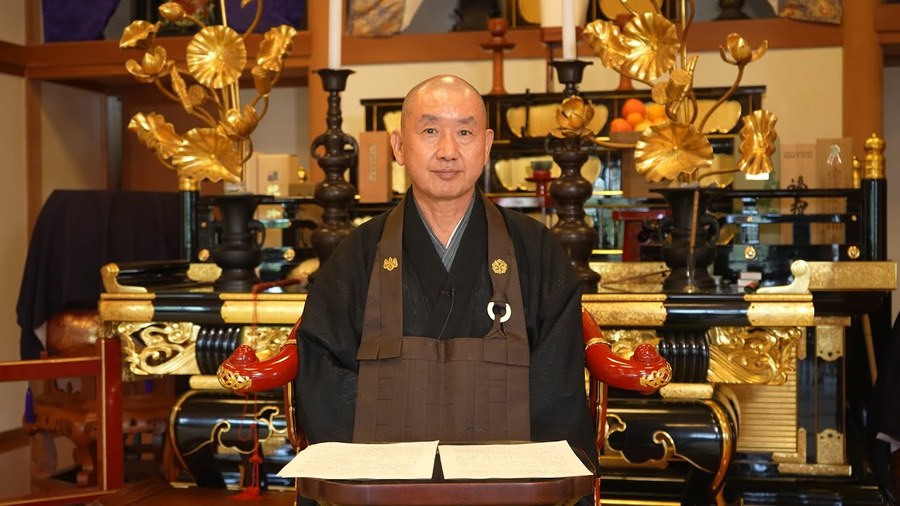 建国の神話