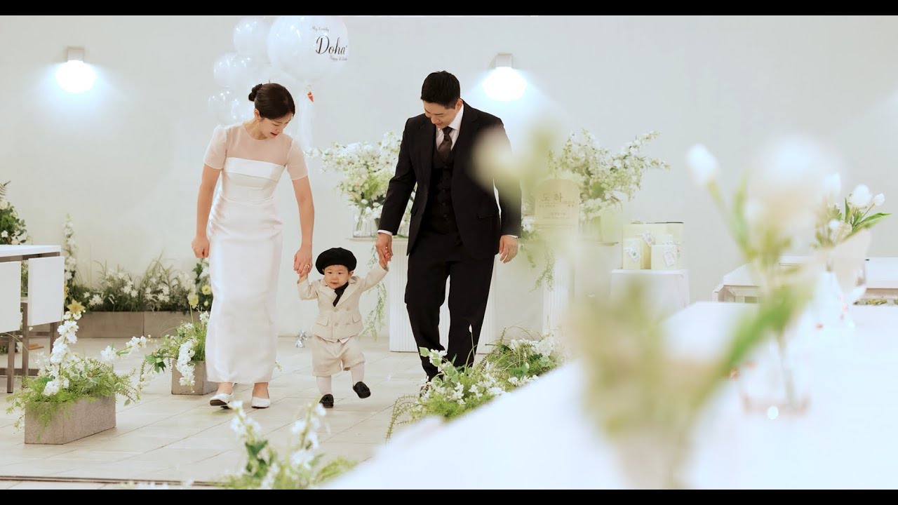 글로우 북구점 돌스냅 하이라이트영상_4K UHD