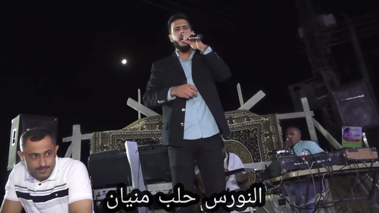 ٢ فبراير ٢٠٢٦