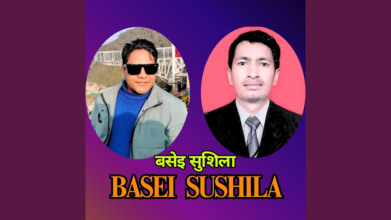 BASEI SUSHILA