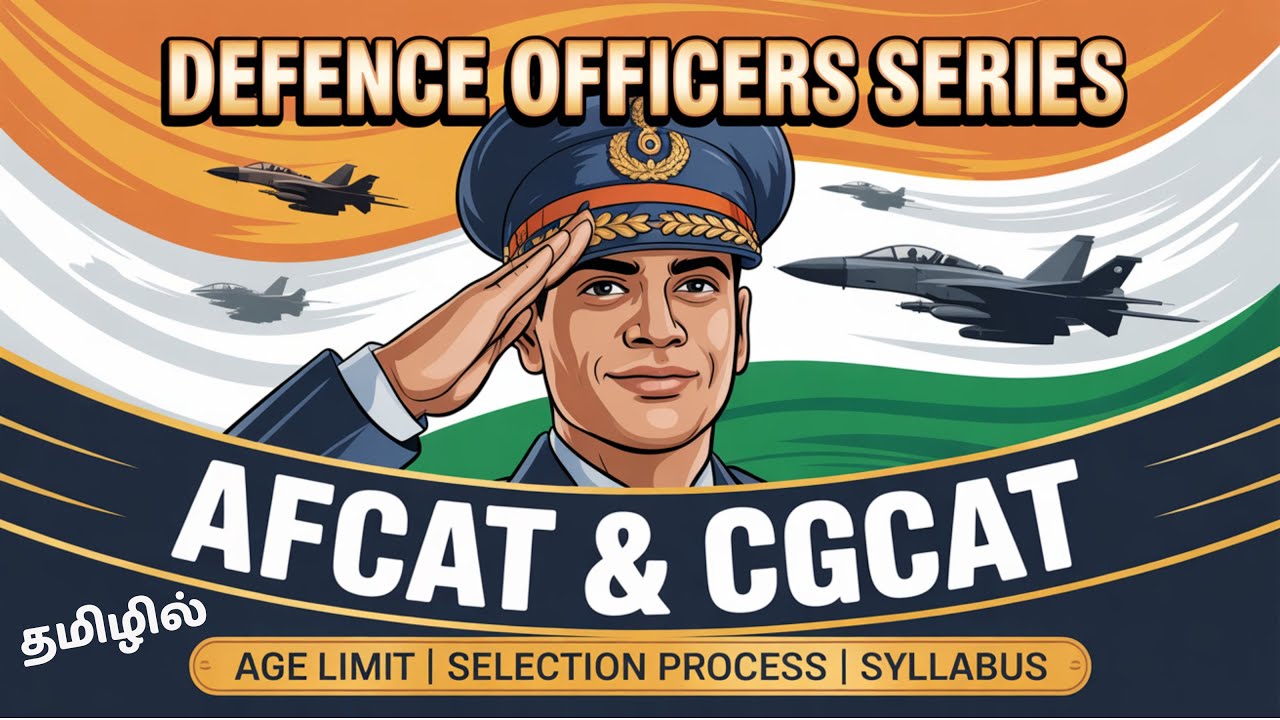 Dream. Prepare. Serve. | AFCAT & CGCAT Explained for Future Defence Officers | In Tamil