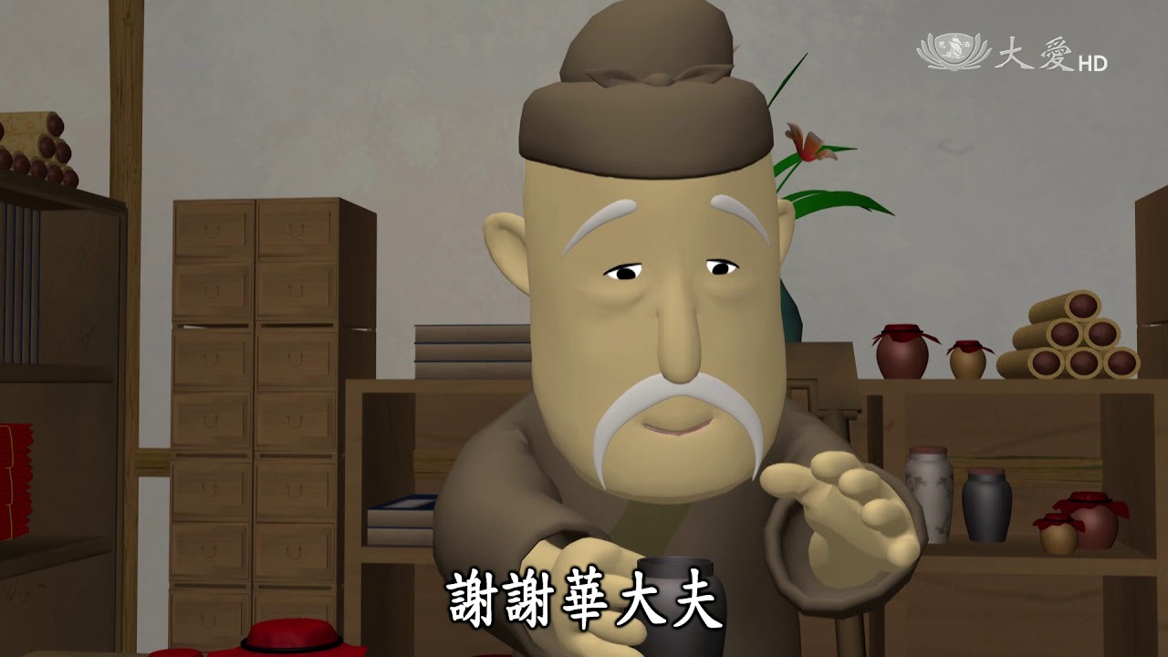 【唐朝小栗子】20170910 - 聽話或不聽話