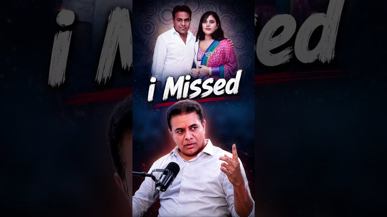 Anchor Asks: Strict Dad or Cool Dad? 😂😎 | KTR Answer | #KTR #Shailima #Himanshu #Alekhya