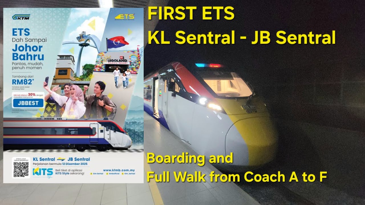 ПЕРВЫЙ ETS3 ETS Platinum EP 9511 KL Sentral - JB Sentral - ПОЛНЫЙ. Прогулка по вагонам поезда от ...