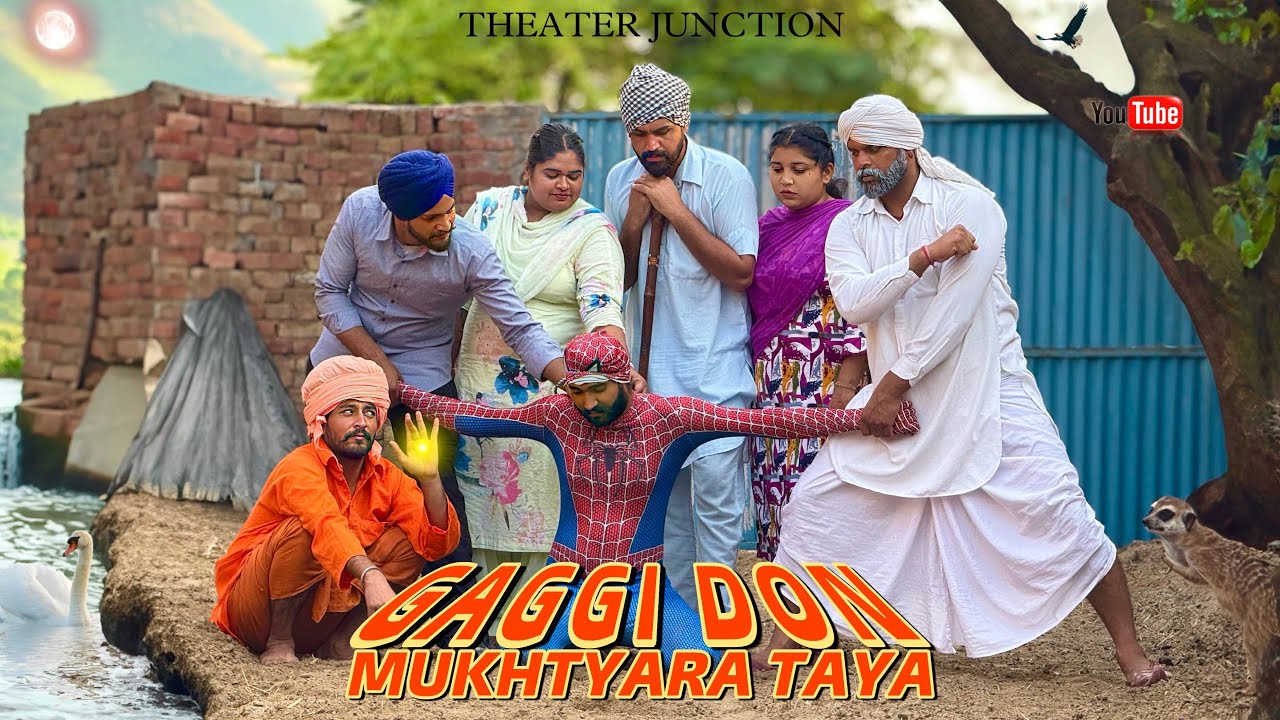 127 GAGGI DON+DP MASTER | SHORT MOVIE 2024 | THEATER JUNCTION ( TJ) |