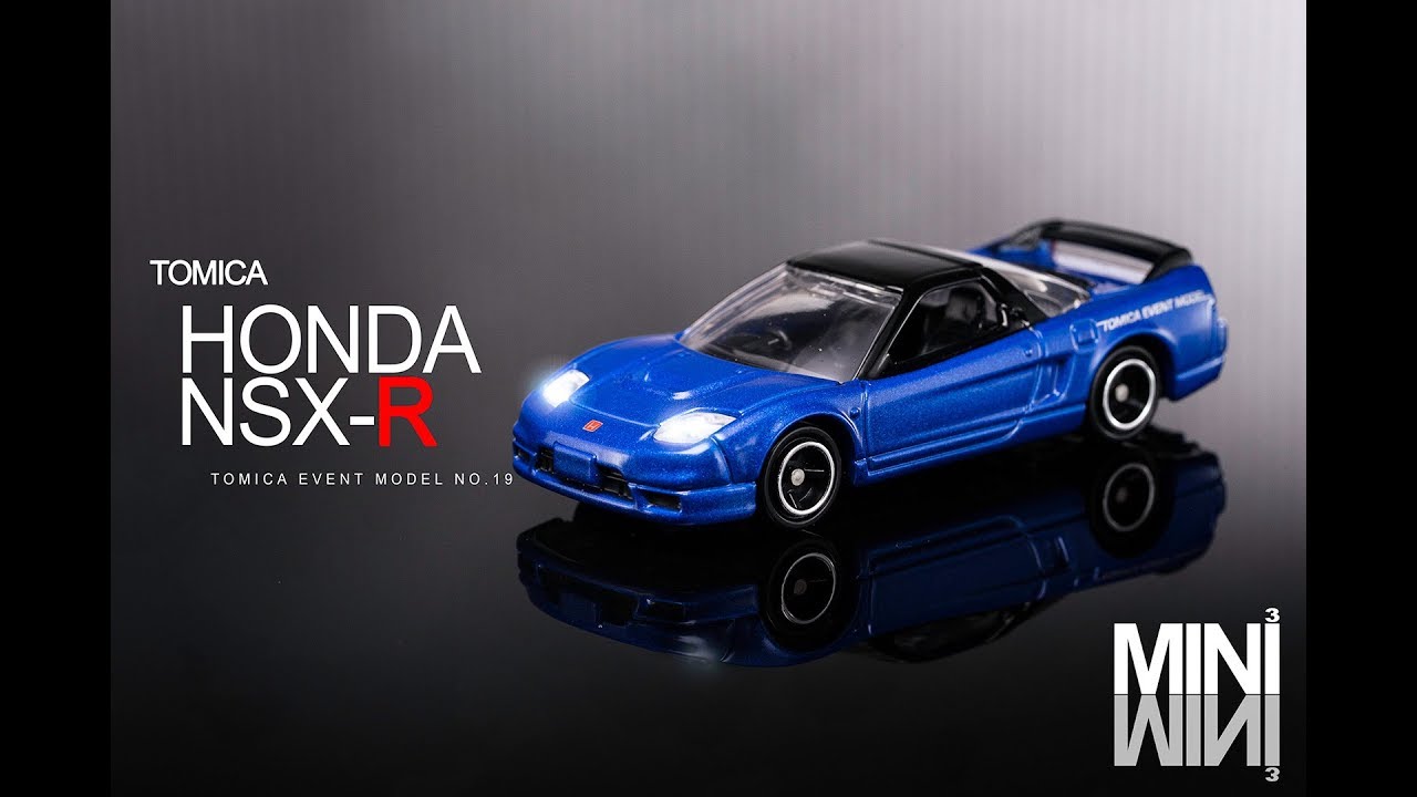 Tomica Event Model no.19 Honda NSX-R