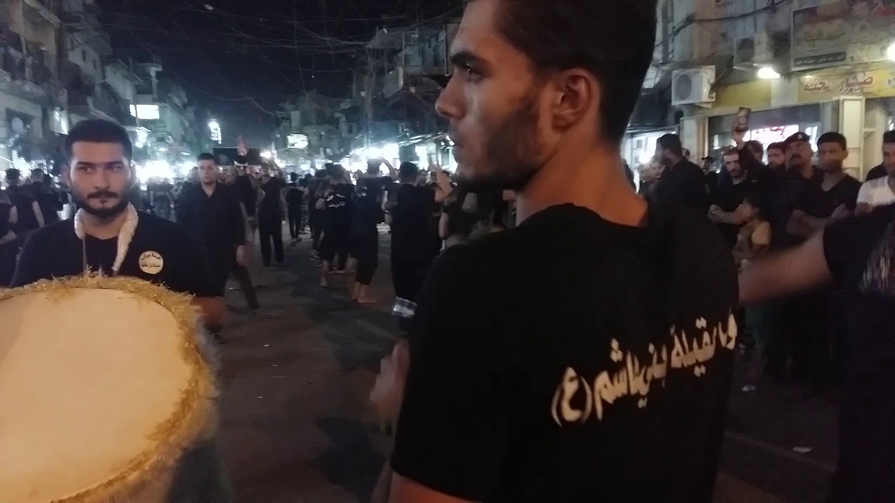 موكب عقيلة بني هاشم بغداد شارع الكفاح 6 محرم  2017