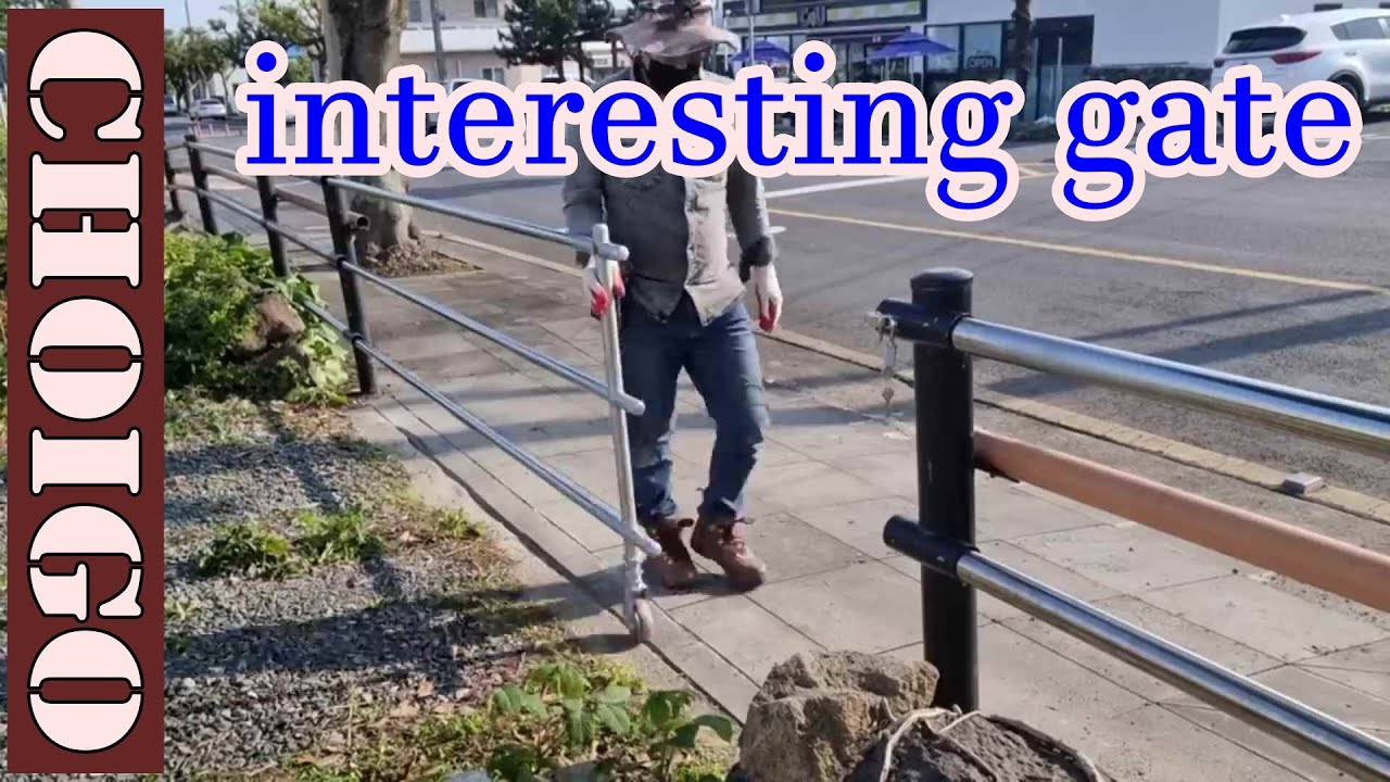 Interesting gate / 재밌는 대문