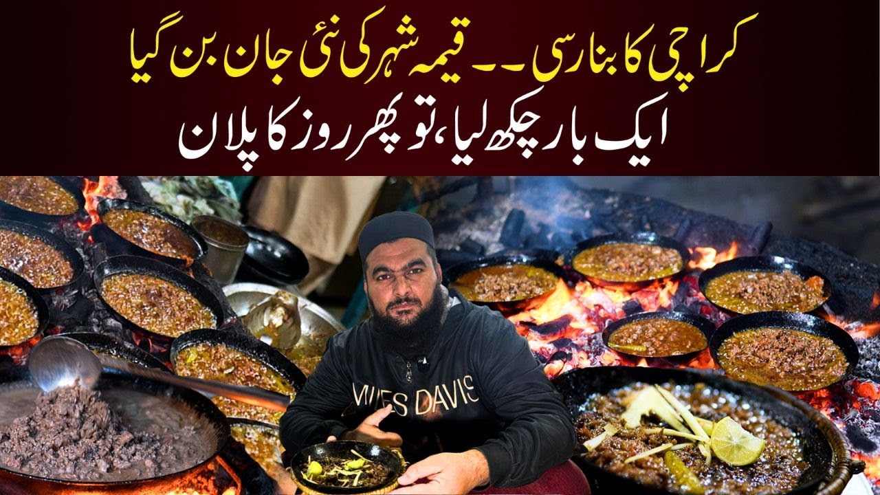Karachi’s Banarsi Qeema — The City’s New Obsession