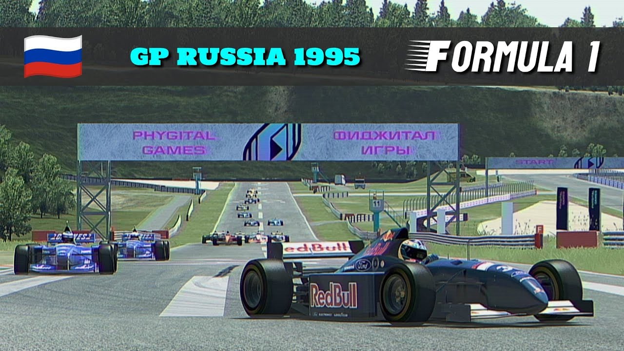 GP Russia (Kazanring Canyon) | F1 1995 | Heinz-Harald Frentzen | Sauber Ford C14