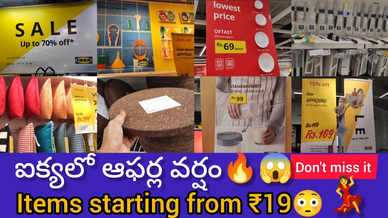 🔥 IKEA Sale Alert! Items Starting Just at ₹19 😱 | Up to 70% OFF in Hyderabad Store 🔥