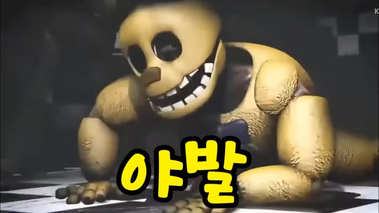 윌리엄의 죽음 들리는대로