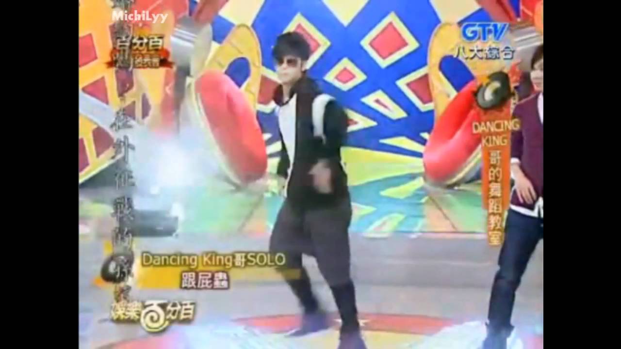 Show Lo Can't Stop Dancing [ENG SUB]
