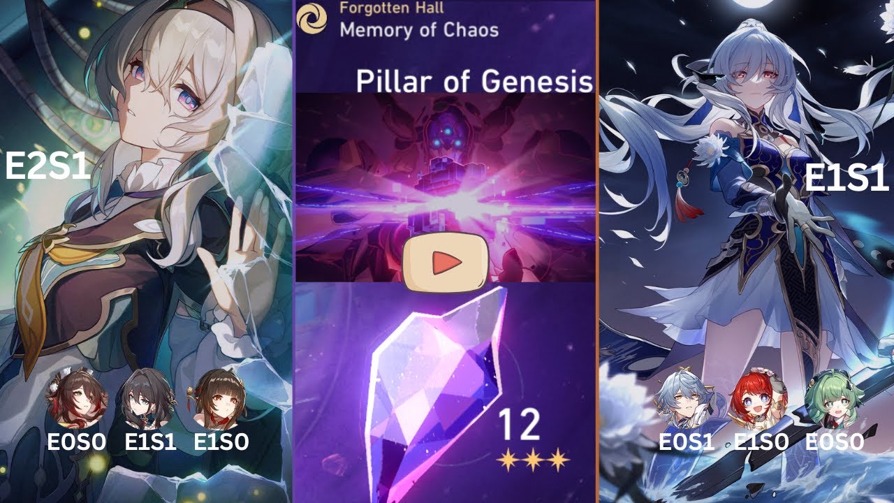 E2S1 Firefly 1 cycle & E1S1 Jingliu 2 cycle Showcase | 3.5 MOC | Honkai Star Rail