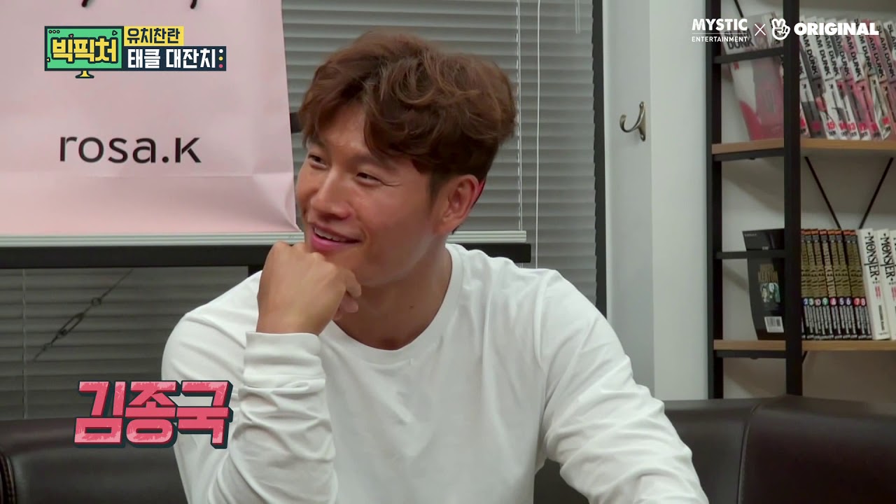 [빅픽처 S1 EP98] 7개월째 제작비 노예의 망상 