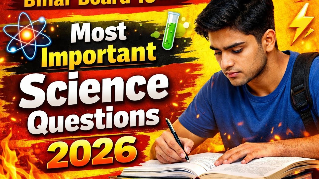 Class 10 bihar board Science chapter 1