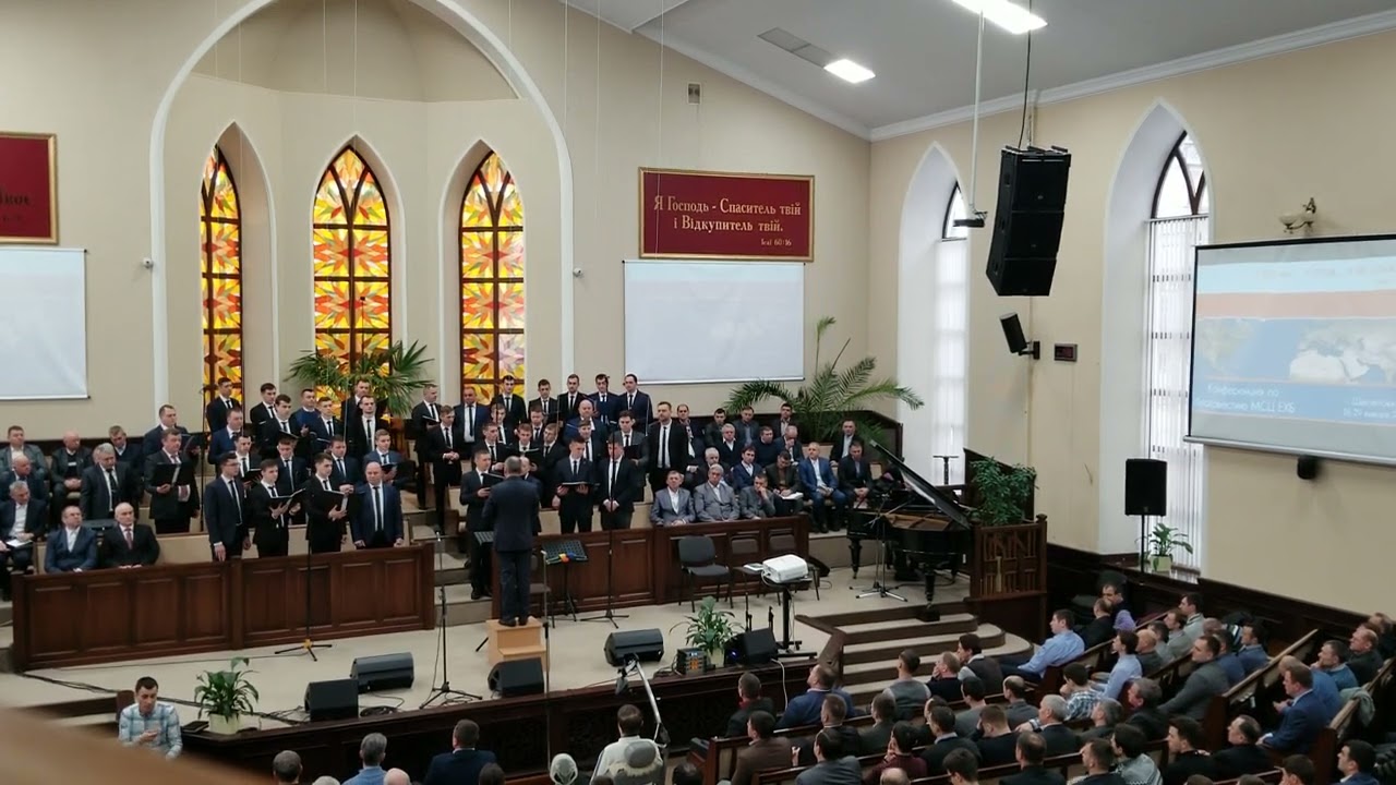 Красивое исполнение Братского Хора 
