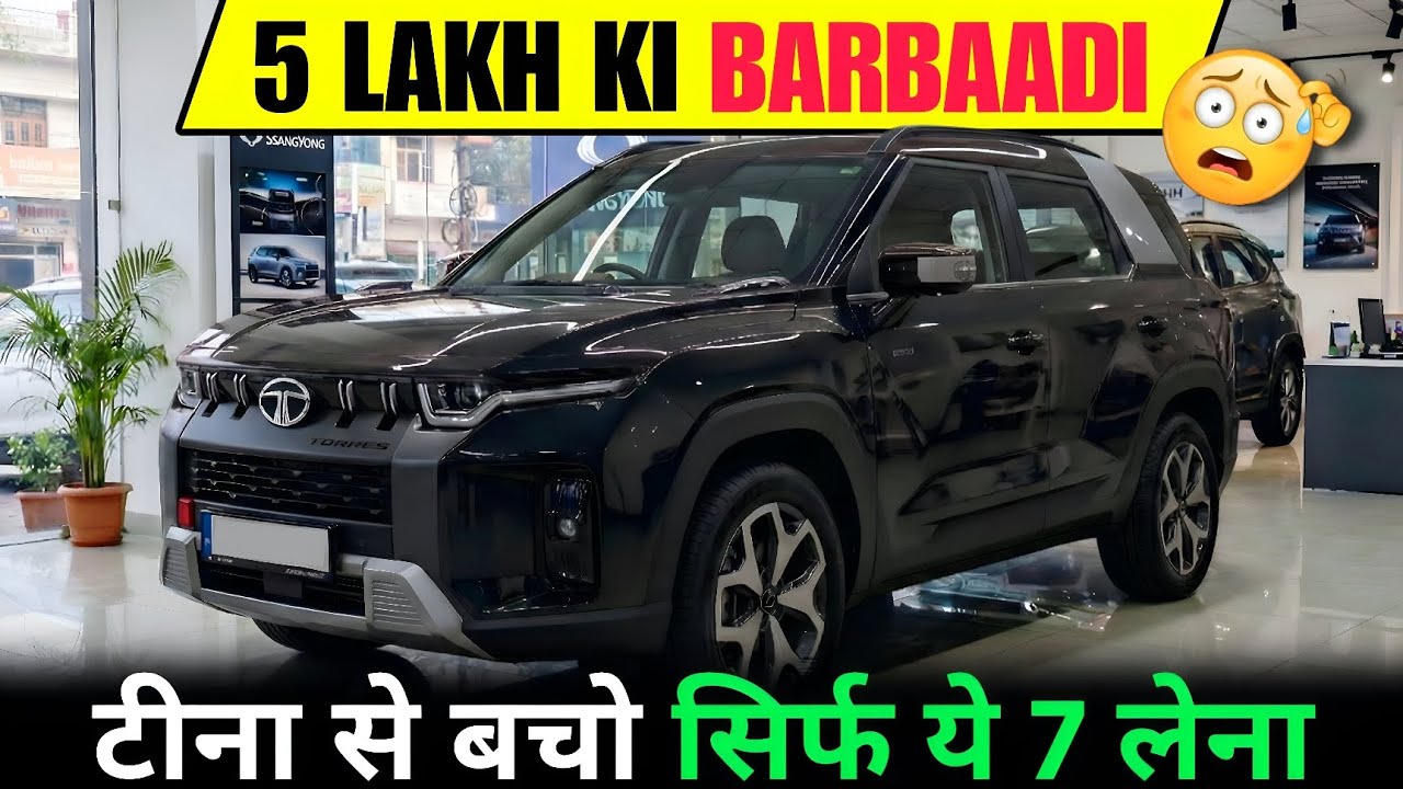 Best car under 5 lakhs in india 2026 (GROUND REALITY)