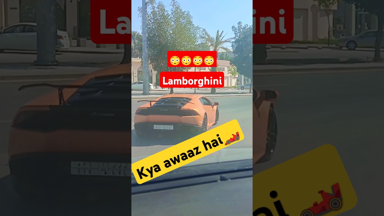 LAMBORGHINI 🏎️😳 #lamborghini #shortvideo #shorts #viralvideo