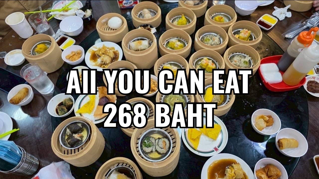 Димсам &laquo;все включено&raquo; в Бангкоке за 268 бат &mdash; стоит ли оно того? 🇹🇭