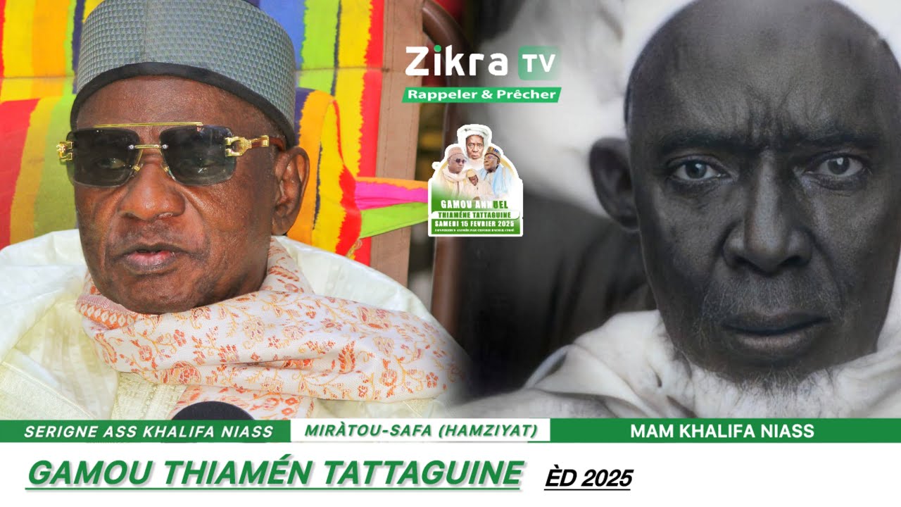 Wakhtan Serigne Ass Khalifa Niass - Gamou Thiamén Tattaguine - èd 2025