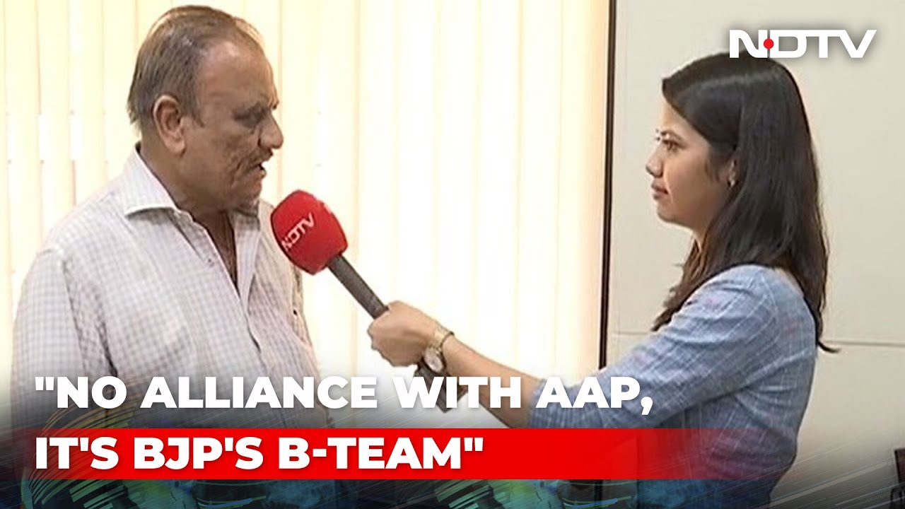 Gujarat Congress Leader To NDTV: 
