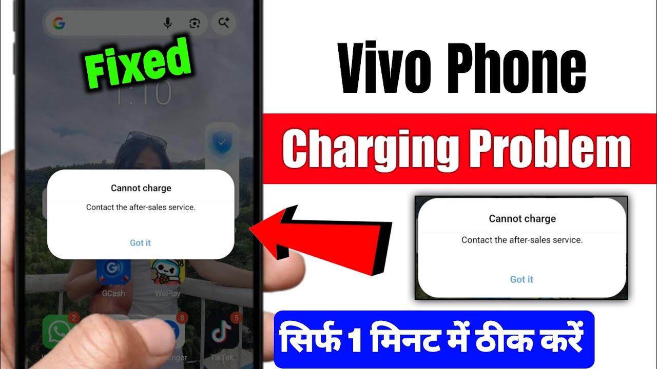 cannot charge contact after sales service | vivo cannot charge contact the after sales service