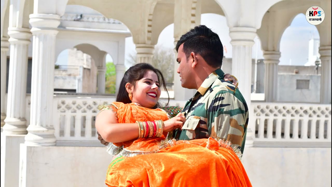 💌 संदेशो देतो इजे रे बालम फौजी ने 🔥 | New Rajasthani Dhamal Song 2026 | KPS Rajasthani