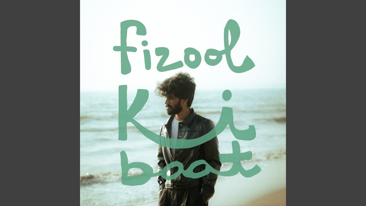 Fizool ki baat