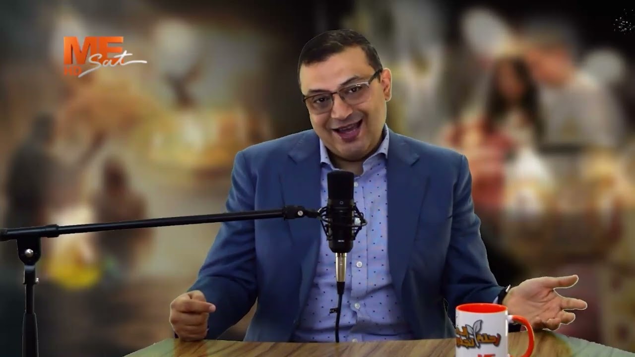 ما اعتقاد اليهود في المسيا المنتظر؟ ما جماعة الغيورين اليهودية؟