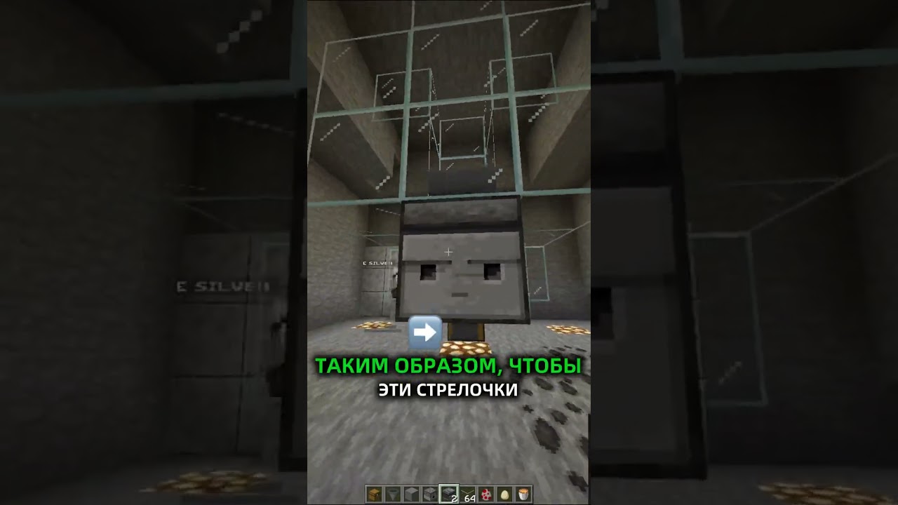 ENDLESS AUTO-CHICKEN FARM #minecraft #anarchy #TopiaCube