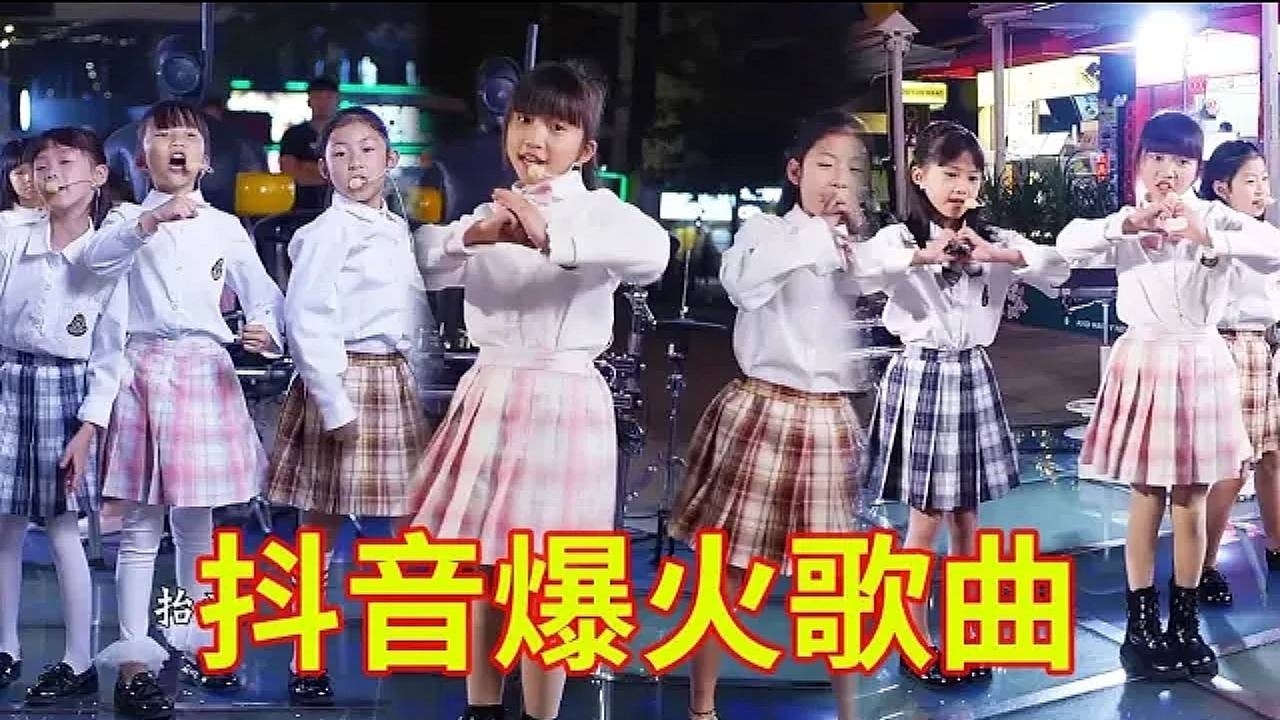 《童話鎮》夢幻開唱！奶茶三姊妹甜美嗓音帶你走進童話世界，一秒進入！ 【奶茶三姊妹】