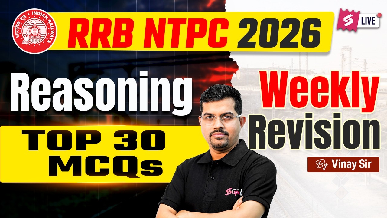 RRB NTPC 12th Level Reasoning Practice Set | NTPC 12th Level Class | NTPC Reasoning by Vinay sir