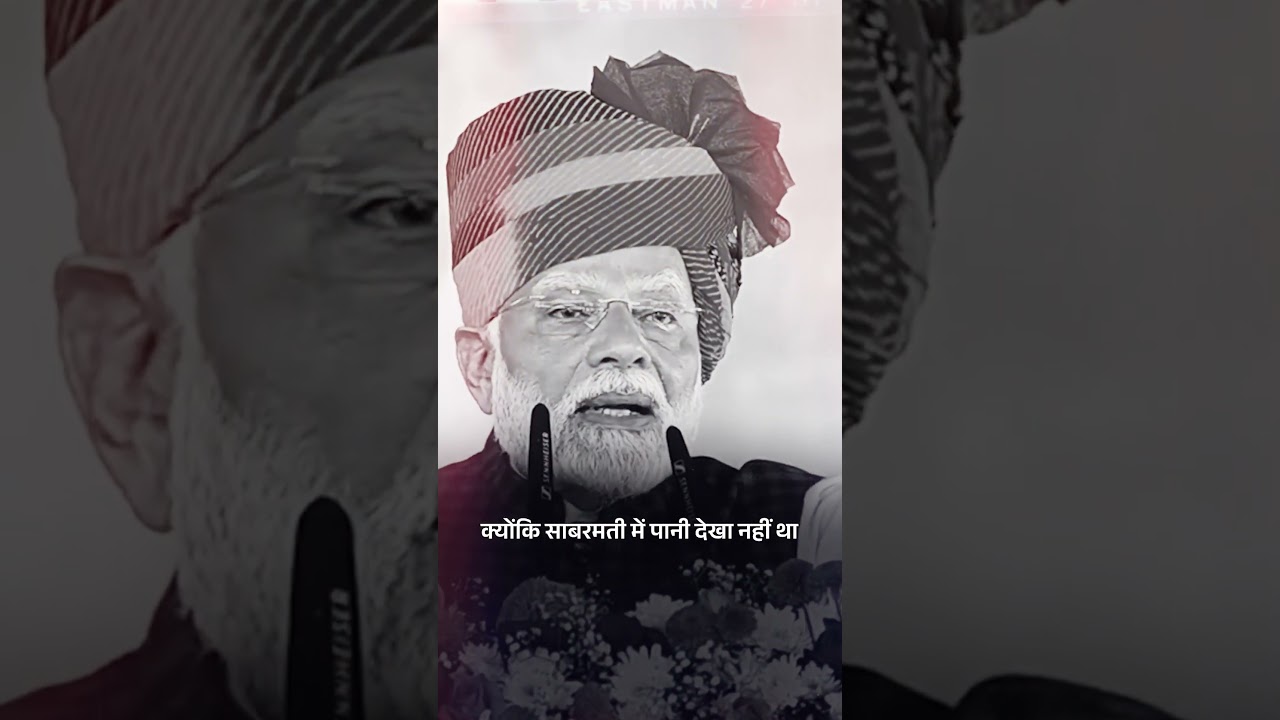 Sabarmati Riverfront: PM Modi recalls the remarkable transformation!