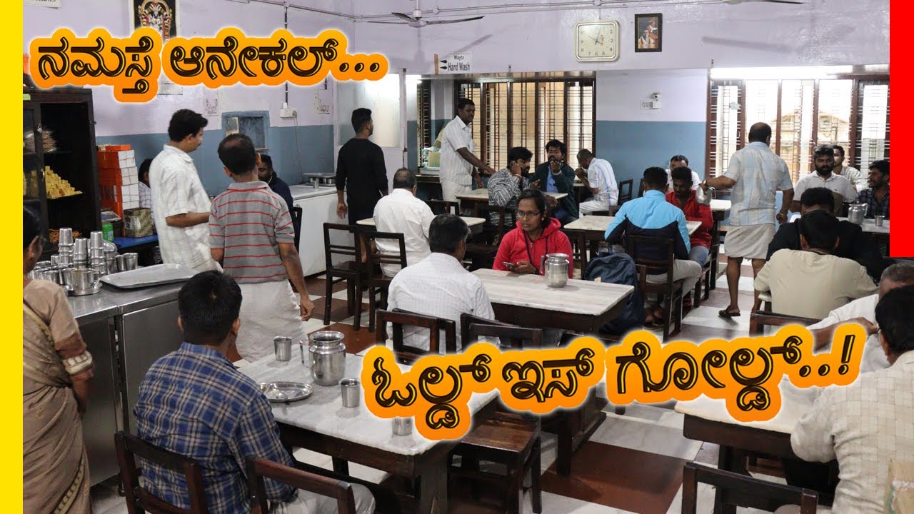 ದೋಸೆ ಎಷ್ಟು ಚಂದ ಇರುತ್ತೆ ಗೊತ್ತಾ..!  🤩 | Sri Raghavendra Bhavan