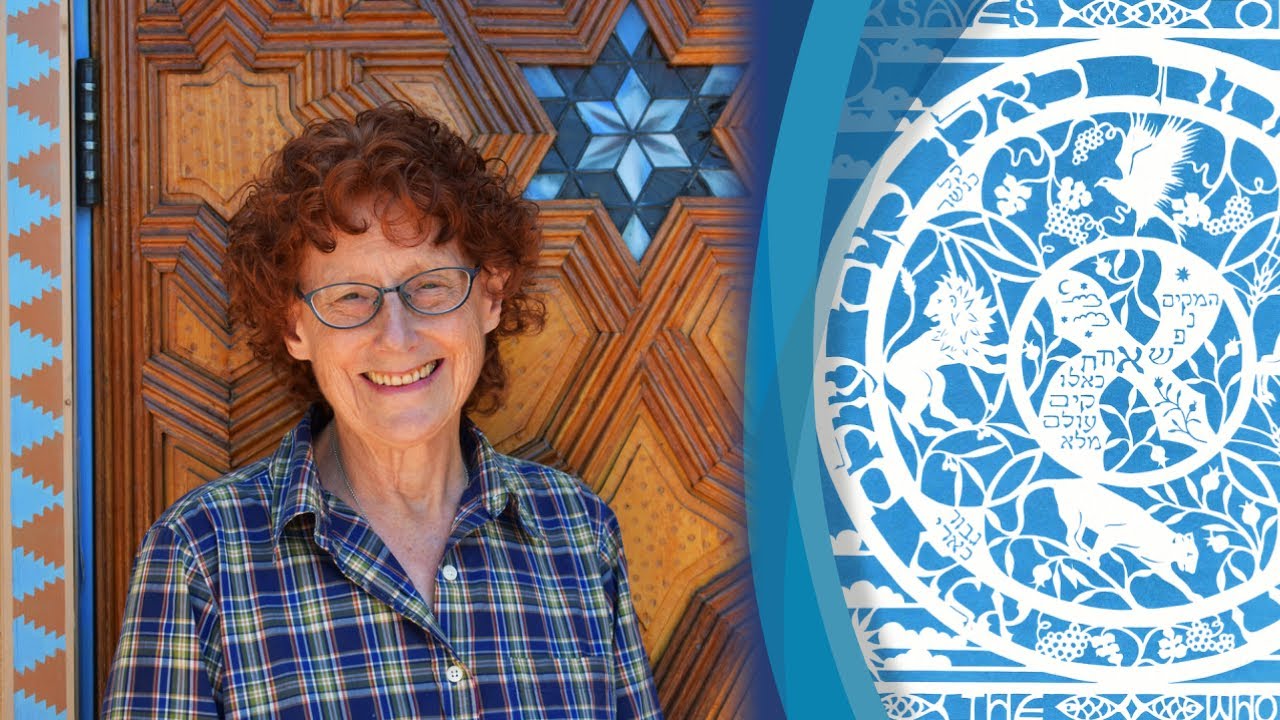 Papercutting - A Jewish Folk Art