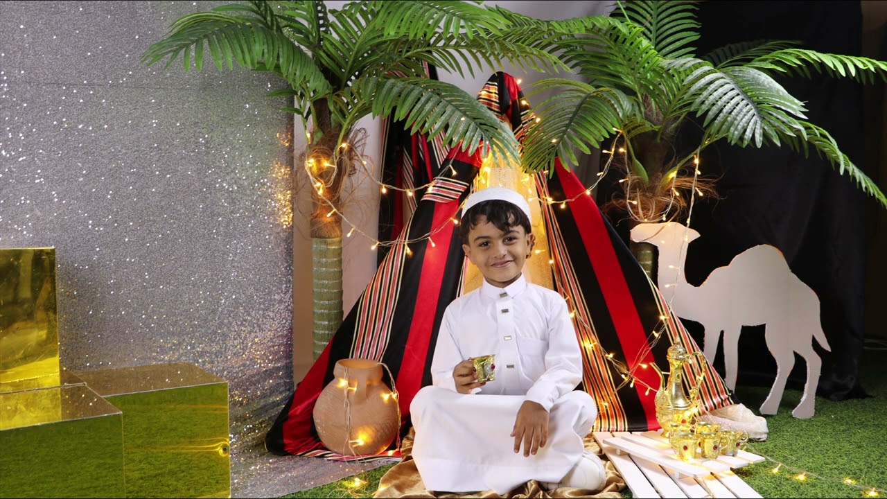 الهجرة كجي 26