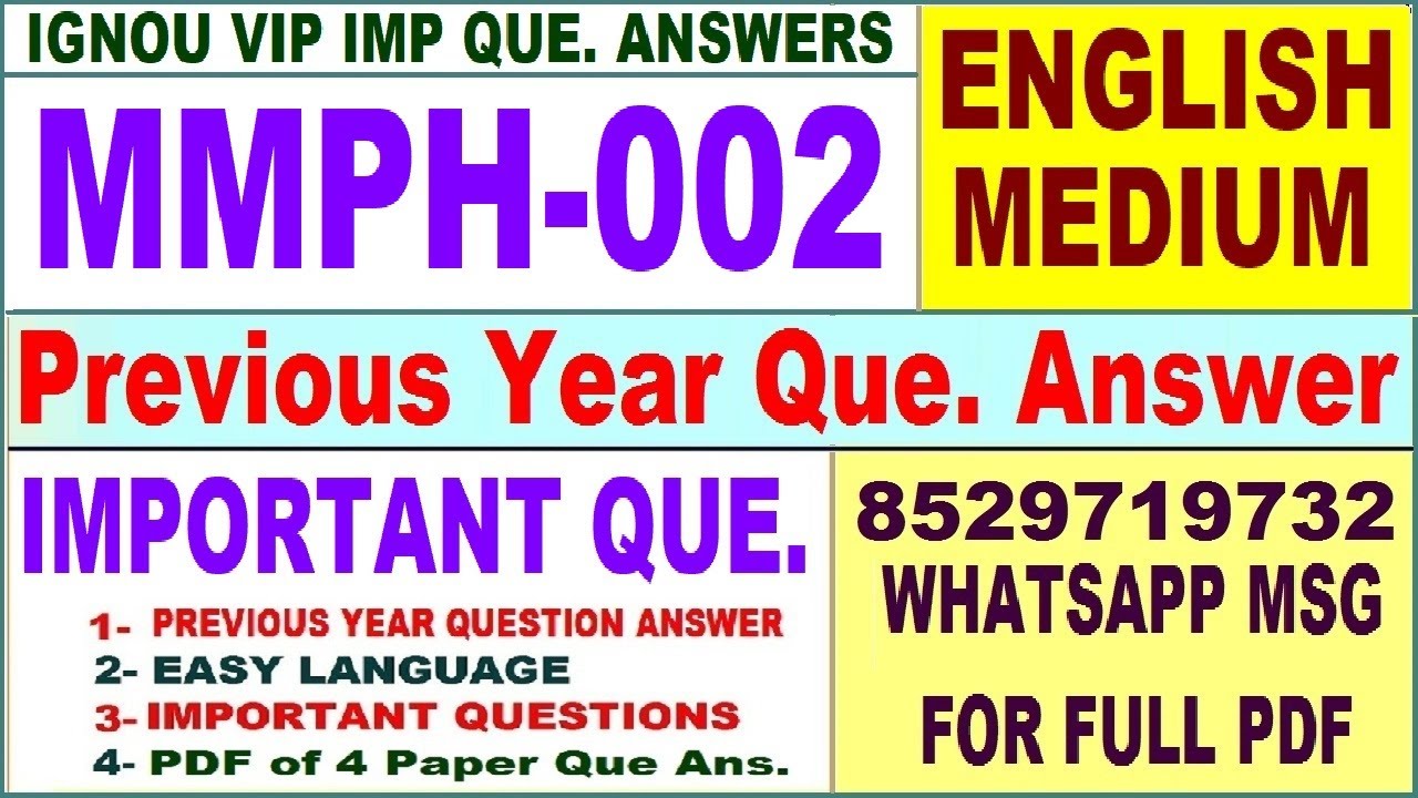 MMPH 002 Previous Year Question Paper in English | mmph 002 important questions with answer