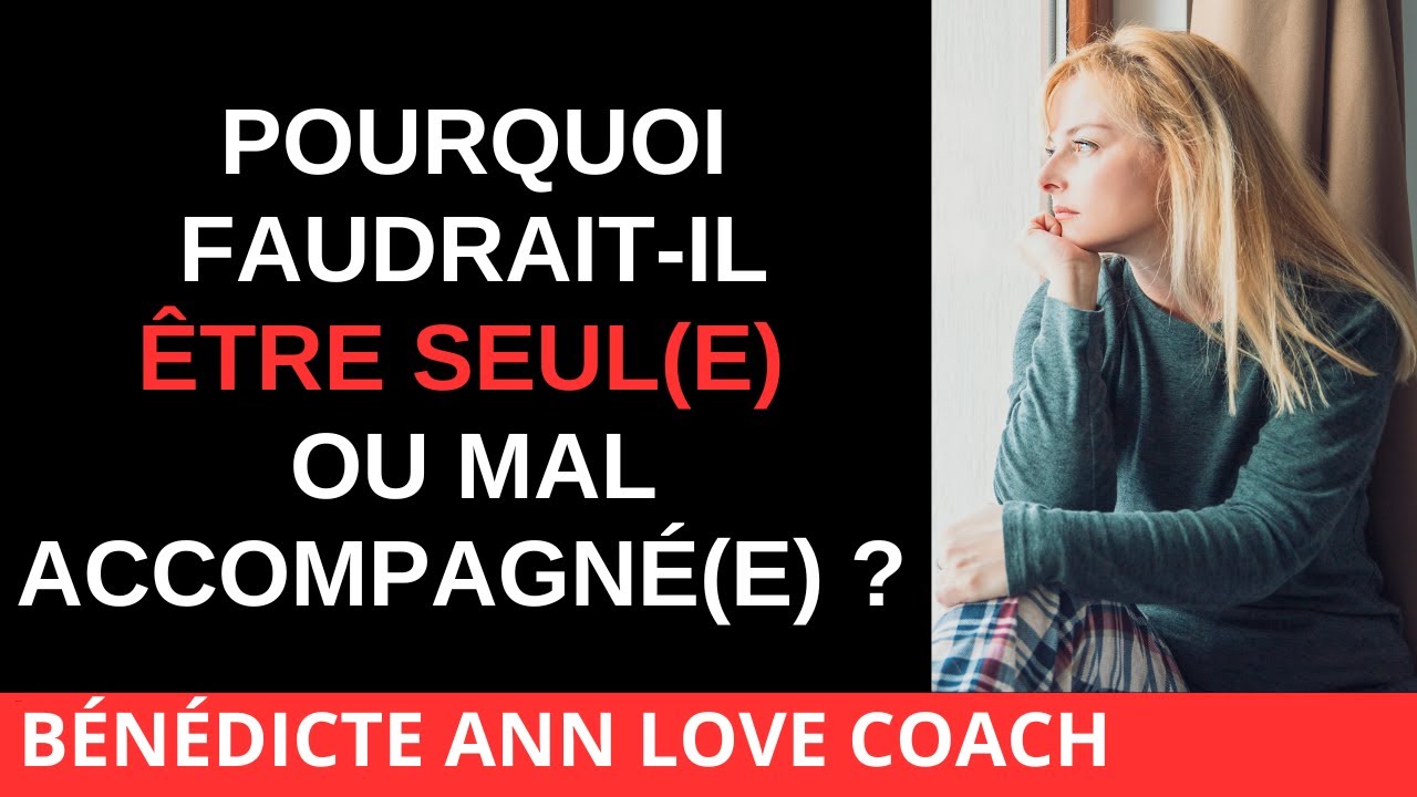 SI TU VEUX ÊTRE BIEN ACCOMPAGNÉ(E), ÉCOUTE ÇA !