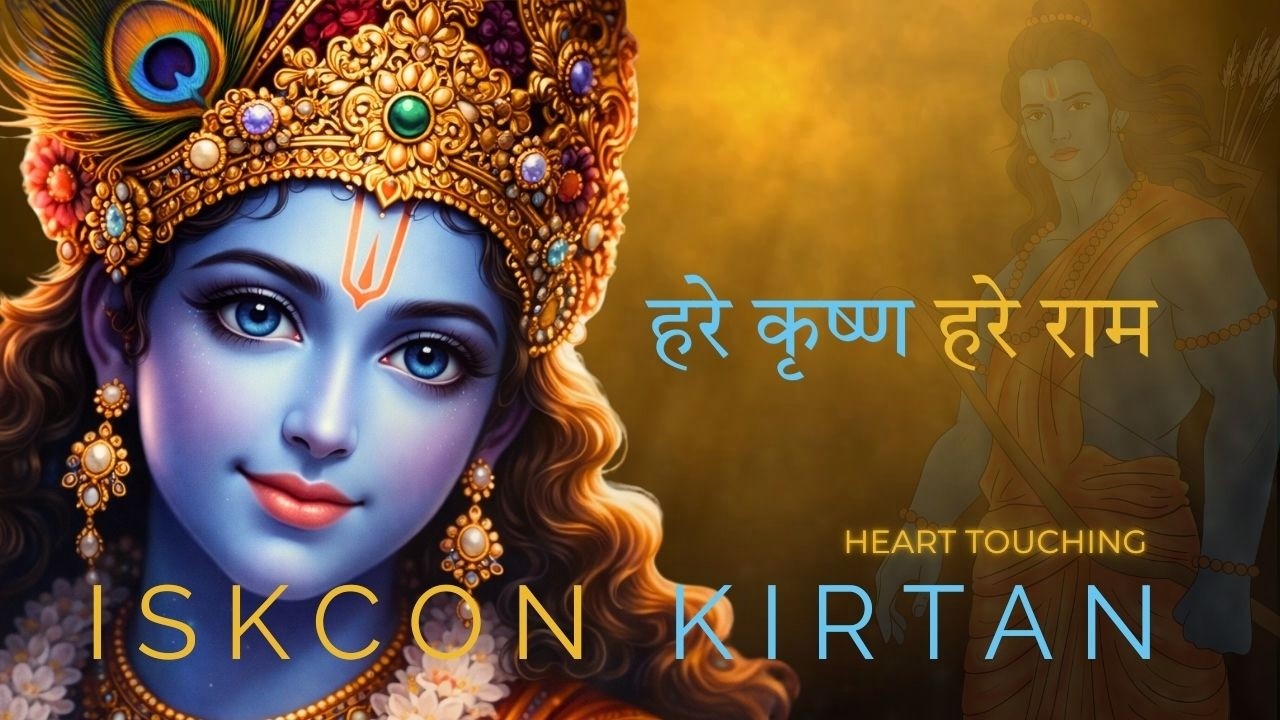 Beautiful Hare Krishna Hare Rama | Soulful ISKCON Kirtan That Calms the Mind