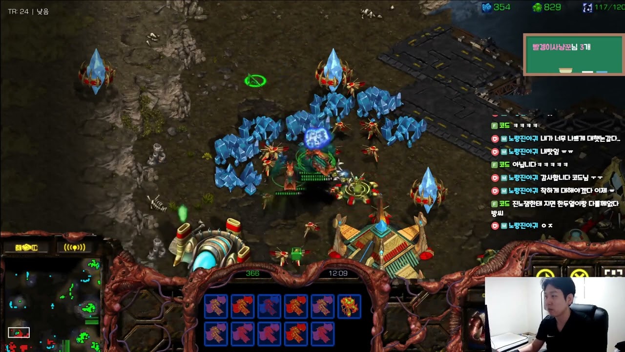 【17.6.25】 SC:R 1v1 (FPVOD) True (Z) vs Movie (P) 【Best of 3】