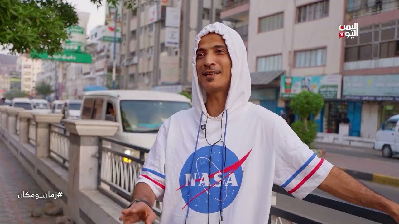 المعلا   قصص من الحافة وأسرار أقدم معهد في الجزيرة العربي
