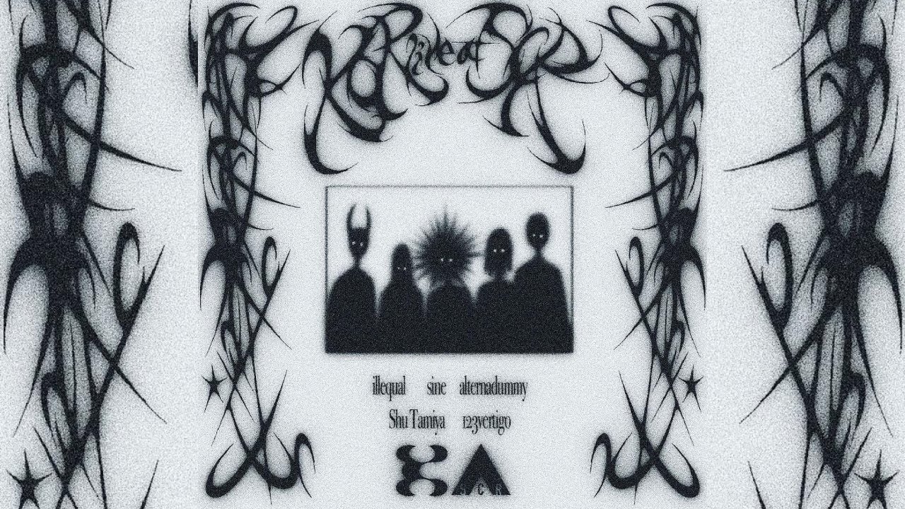 123 Vertigo: Komavictim (Japan) | Seoul Community Radio